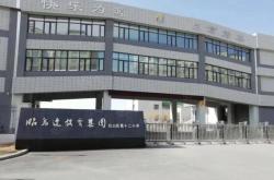 赤峰市大板中醫(yī)院電話號碼