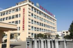 赤峰碧野物業(yè)大廳電話是多少