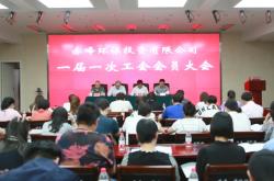 赤峰自來水有限公司電話號碼