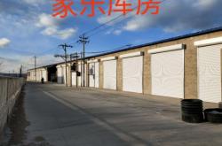 赤峰萬(wàn)達(dá)物業(yè)管理電話號(hào)碼