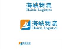 赤峰中昊物流電話多少號