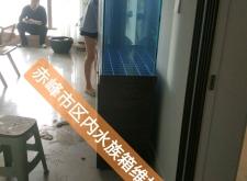 赤峰甲醛生產(chǎn)廠家電話號碼