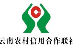 赤峰信用社貸款電話號碼是多少