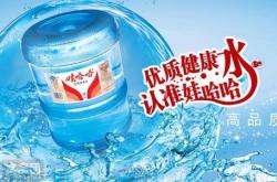 赤峰市純凈水電話號(hào)碼