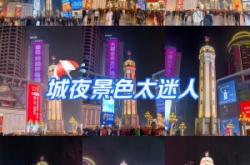 寧城夜時(shí)尚歌廳電話