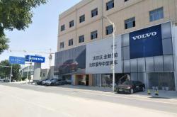 赤峰姚家洼居委會(huì)電話號(hào)碼