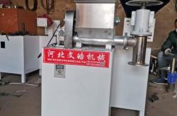 赤峰賣(mài)辣條機(jī)電話(huà)地址在哪里