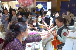 赤峰金店加工廠電話多少號