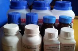 赤峰廢鹽回收電話地址是多少號(hào)