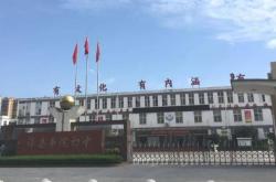 赤峰初中體校招生簡(jiǎn)章電話號(hào)碼