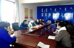 赤峰右旗上門足療電話是多少號