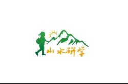 赤峰國(guó)旅營(yíng)業(yè)部地址電話號(hào)碼