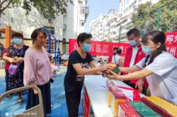 赤峰市健達藥房電話地址查詢