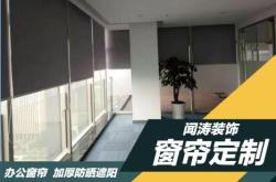 赤峰消防百葉批發(fā)電話號(hào)碼