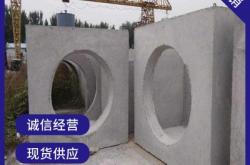 赤峰預制井蓋廠家電話多少號