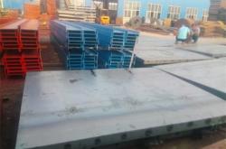 赤峰大型鋼模板施工廠電話號碼