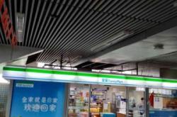 赤峰路球鞋店地址查詢電話號碼
