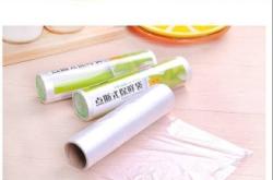 赤峰家用保鮮膜批發(fā)電話號(hào)碼