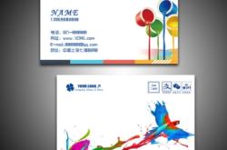 赤峰速達(dá)廣告公司電話多少號(hào)