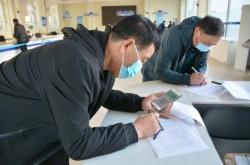 赤峰24小時營業(yè)粥店電話號碼