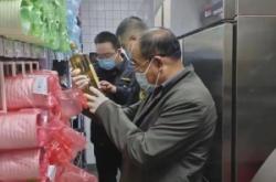 赤峰食堂供貨商電話是多少號(hào)