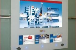 赤峰廣告道閘免費(fèi)投放電話號碼