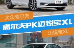 赤峰跨旗租車公司電話號碼查詢
