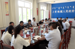 赤峰公主嶺幼兒園電話號(hào)碼