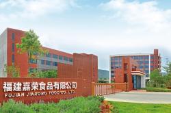 赤峰恒潤食品廠招聘電話號碼