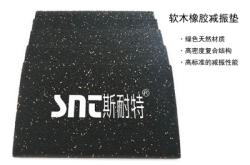 赤峰橡膠墊定做店地址電話號(hào)碼