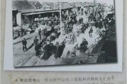 赤峰天豐商貿(mào)城會所電話號碼