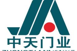 赤峰旋轉(zhuǎn)門加工廠電話號碼