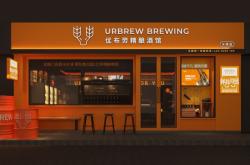 赤峰市精釀酒館電話地址查詢(xún)