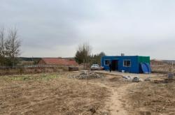 赤峰松北足療店電話地址查詢