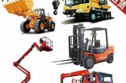 赤峰市鏟車出租電話號(hào)碼查詢