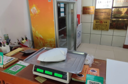 赤峰劉家熏雞店電話多少號(hào)