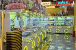 赤峰新天地抓娃娃店電話號碼