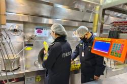 赤峰市安全整治舉報電話是多少