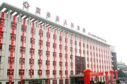 赤峰平莊志愿者報名電話號碼