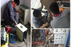 赤峰五十鈴售后電話號碼查詢