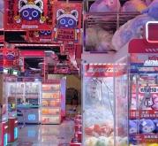 內(nèi)蒙赤峰市電玩城地址電話號碼