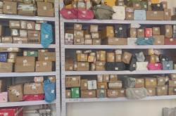 赤峰同城快手電話多少啊