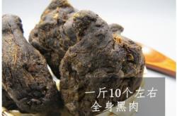 赤峰市酸菜廠電話多少號