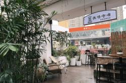 赤峰市新天地咖啡電話號碼