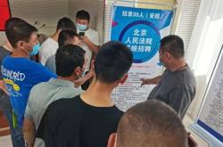 赤峰市退伍軍人電話號(hào)碼