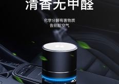 赤峰工廠凈化器廠家電話號碼