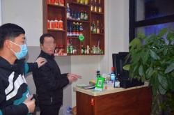 赤峰市售香煙地址電話號碼