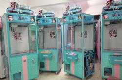 赤峰娃娃機(jī)廠家電話號碼查詢