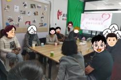 赤峰脫單小分隊(duì)電話號(hào)碼