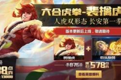 赤峰榮耀拳館電話多少啊